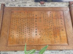 -万寿八仙宫