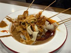 -御陕坊(交大店)