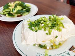 小葱豆腐-清真永恒华威肉饼(潘家园店)
