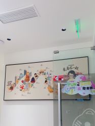 -咪咪比基尼脱毛专业店