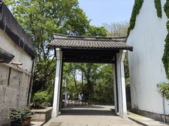 -绍兴书圣故里景区