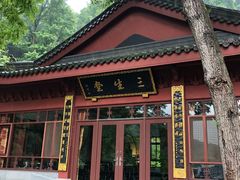 -杭州西湖风景名胜区-三生石