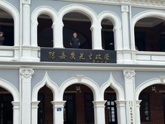 -厦门大学(思明校区)