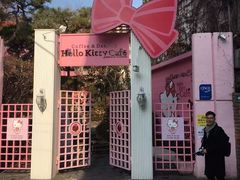 -Hello Kitty Cafe(弘大店)