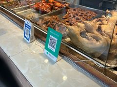 -竺桥兄弟烤鸭(总店)