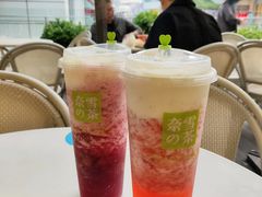 霸气芝士草莓-奈雪的茶(华强北中航城店)
