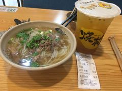 -烧柠·柠檬茶(大融城店)