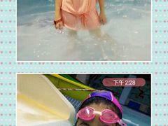 -大康水上乐园
