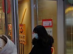 -吉野家 (新街口外大街店)