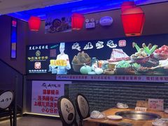 -山河屯铁锅炖·非遗铁锅炖(华强北店)