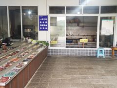 -老幺泉水鸡