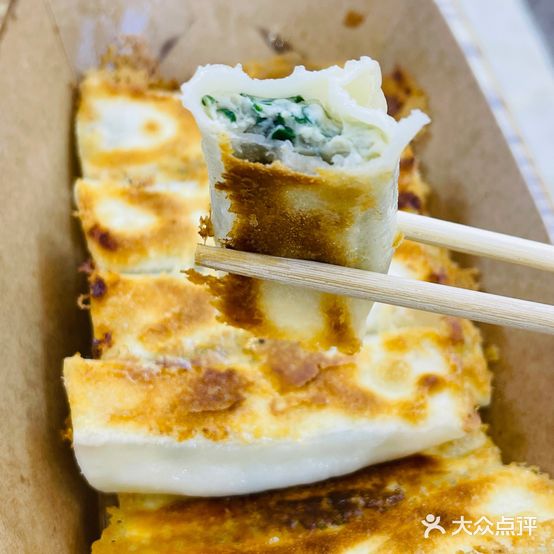 御家鱼大锅贴(大连商场店)