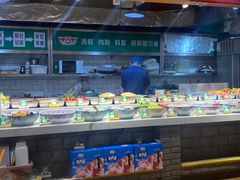 -三厂烩羊肉(五龙口店)