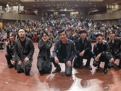 -北京喜剧院