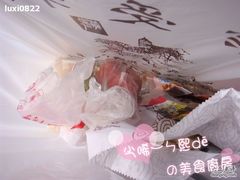 DSC04710-叶受和(观前街店)