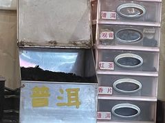 -龙的酒楼·手工早茶·顺德菜(近良路店)