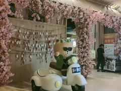 -丽池宫韩式汗蒸会馆(华灯坊店)