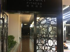 -威克健身游泳(万菱汇店)