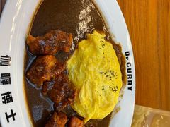 -伽喱博士 Dr.CURRY咖喱饭(太阳宫咖喱店)