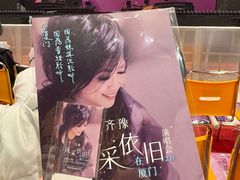 -嘉庚体育馆