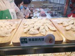 荠菜鲜肉饺-袁记云饺(殷高西路店)