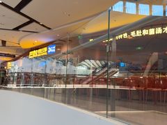 -巴奴毛肚火锅(京西大悦城店)