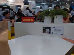 -宜家·瑞典风味餐厅(北京西红门店)