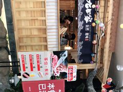 -九田家黑牛烤肉料理(石路天虹店)