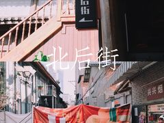-南屏步行街