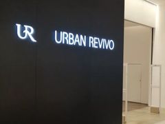 -URBAN REVIVO(西安Momopark店)