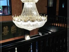 -翠园十八号庭院餐厅