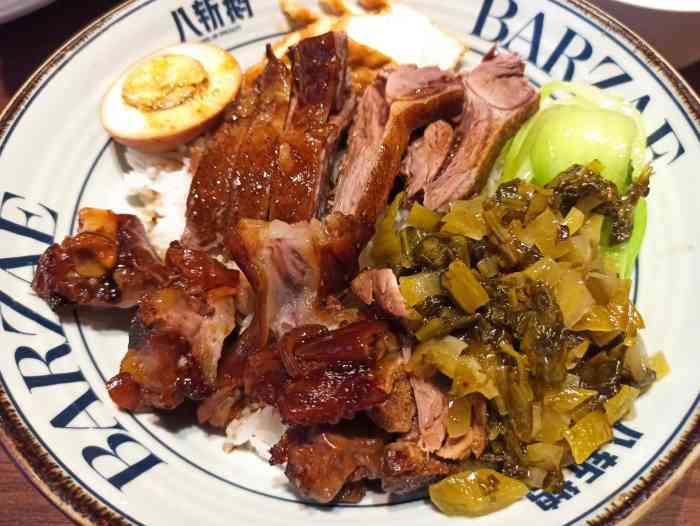 八斩鹅(长峙店)-"碰巧来长峙岛.碰巧点评收藏夹里收藏着.