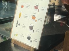 -深圳中洲万豪酒店·咖啡廊
