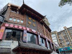 -燕江楼(燕东店)