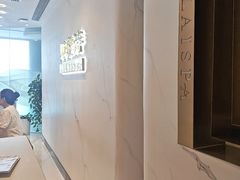 -银座和谐广场