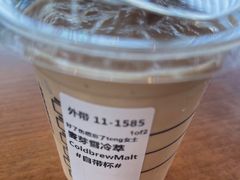 -星巴克臻选(西安钟楼店)