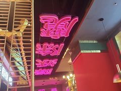 -多嘴超级肉蟹煲(吉林财富购物广场店)