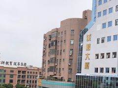 -佛山华盖山公园