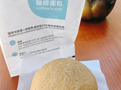 -丁丁&当当牦牛酸奶·酥油面包(官门口店)