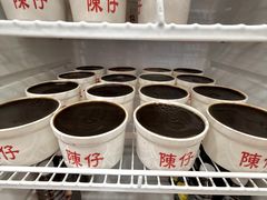 -陳仔(北京路店)