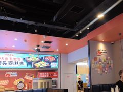 -里岛烤鱼(东港凯虹广场店)