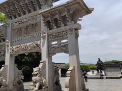 -王阳明故居