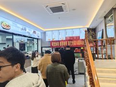 -面艺世家(驸马街店)