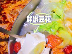 -德昌豆花牛肉(铁塔寺店)
