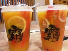 -霸王茶姬(南强街店)