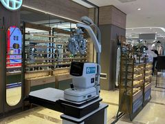 -MUJOSH木九十眼镜(武商广场店)