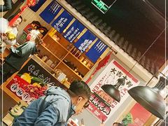 -鸡本无敌江湖菜(摩尔城店)