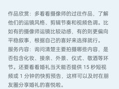 -广交会威斯汀酒店