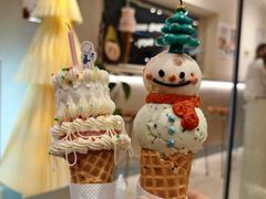 -海比甜店·意式手工冰激淋happy habit gelato