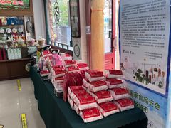 -正兴德(牛街店)